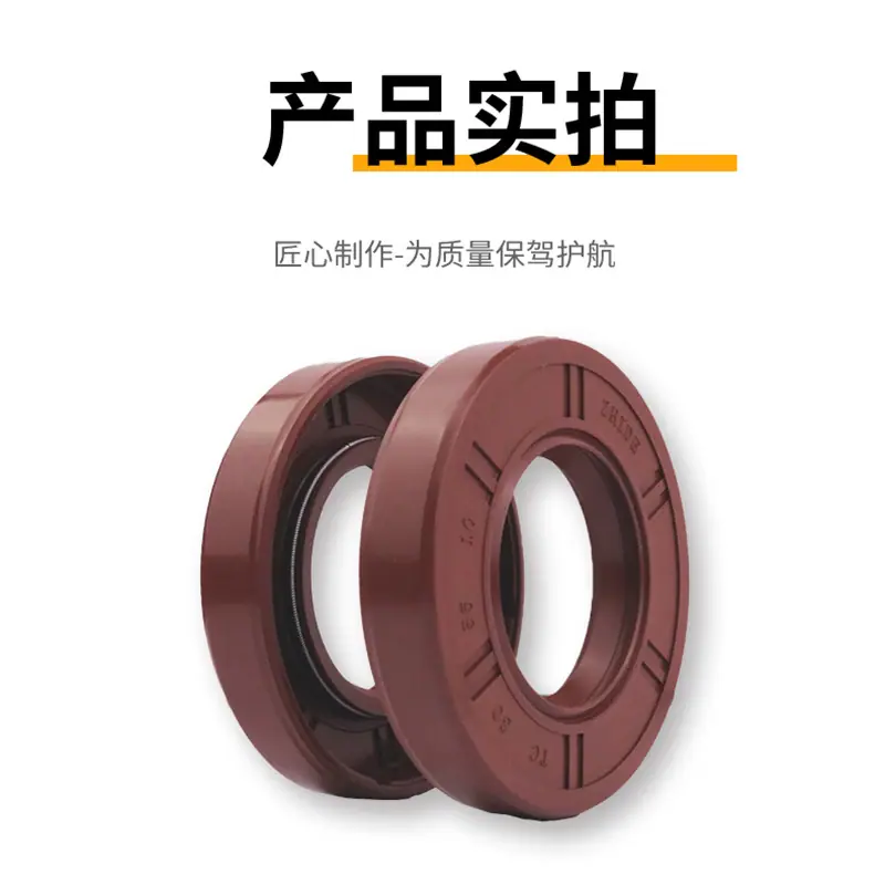 一键上货_20250302143317