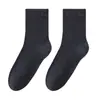 Calcetines 30% Lana Merino para Mujer, de Media Pantorrilla, Calidez Otoño/Invierno, Calcetines de Algodón con Forro Polar Añadido, Engrosados, Calcetines Largos para Dormir, Estilo Nuevo