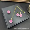 Nuevo Set de Joyería de Flor de Rosa de Arcilla Suave con un Toque de Lujo de Nicho, Collar Incrustado, Anillo de Flor Completo de Diamante, Suministro Directo del Fabricante