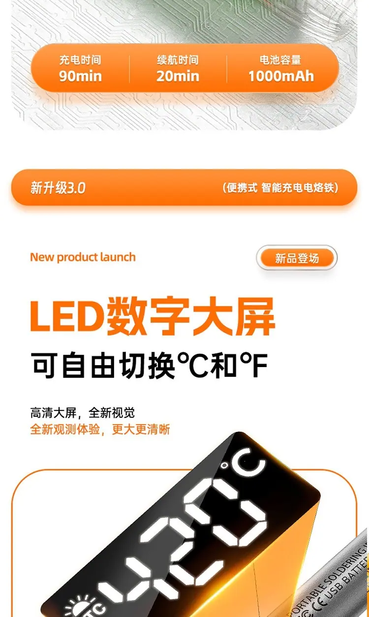 详情图片_06.jpg