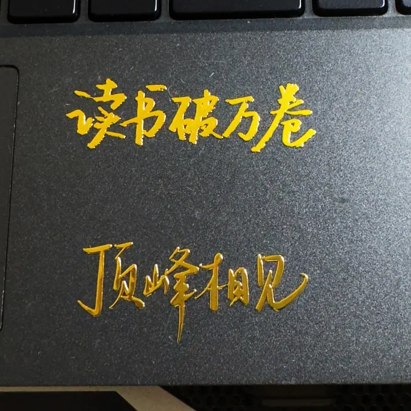 微信图片_20241013144808.jpg