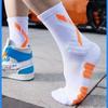 Calcetines deportivos profesionales de media caña para maratón con combinación de colores para correr para hombres y mujeres, para montañismo al aire libre, bádminton, calcetines prácticos para baloncesto