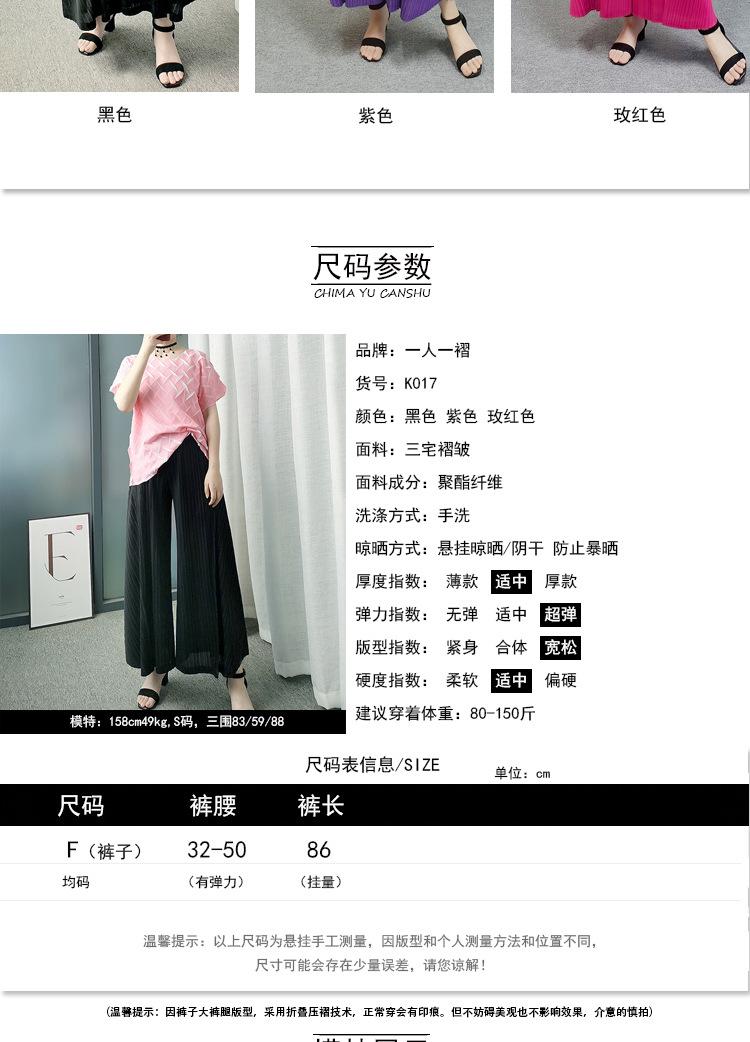 K017详情页_04.jpg