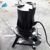 Aerador de mergulho 1,5 kW Qxb1,5 Aerador centrífugo submersível de óxido de vala Nanjing Kapu