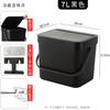 Cubo de basura clasificador creativo para pared sin clavos, para el hogar con tapa, cocina, baño, tamaño grande, colgante de pared
