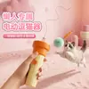 Novo lançador de brinquedos elétrico para gatos, lançador automático de bolas para gatos e cães, um brinquedo conveniente para donos de gatos preguiçosos
