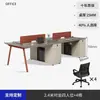 Mesa Moderna Simples para Uma Pessoa Mesa de Gerente Mesa de Chefe Mesa Executiva