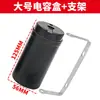 Carcasa protectora para capacitor de motor, caja de capacitor de plástico de dos piezas, soporte fijo, caja de terminales, accesorios para motor de terminal