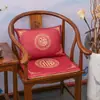Nuevo Cojín para Sillón de Caoba Estilo Chino Muebles de Madera Maciza Cojín para Silla de Té Esponja Cojín para Asiento de Silla de Madera Cojín para Trasero de Taburete Manteles para Mesa de Comedor