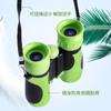 Binoculares para Niños de Alta Potencia HD Protección Ocular Juguetes para Exterior Niños Niñas Regalo de Cumpleaños