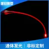 Luz Lateral Luminosa de Fibra Óptica de Tira de 3 mm para Mma de Fábrica, Tira de Luz Decorativa de Atmósfera para Coche, Guía de Luz, Tira de Fibra Óptica Redonda, Personalización