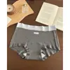 Lindo Coleccionista~Pantaloncillos tipo bóxer sin costuras para mujer estilo japonés, Algodón puro, Entrepierna extendida, Shorts de cuatro puntas ajustados a la cadera para mujer