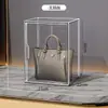Caja de Almacenamiento para Bolsos, Caja de Almacenamiento Transparente Engrosada para Cosméticos, Artículos de Lujo de Gama Alta, Vitrina Ciega a Prueba de Polvo, Caja para Zapatos