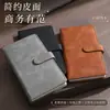 Cuaderno A6 con Tacto de Piel, Bloc de Notas de Negocios, Personalizable con Logo, Cuaderno de Bolsillo Portátil, Portalápices A6, Cuaderno Pequeño con Cierre Magnético