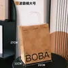 Bolsas de Empaque para Café, Té de Leche, Repostería Serie Boba, Bolsas Tote, Bolsas de Papel Kraft para Postres, Impermeables