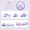 Serie Nube y Niebla Cinta Adhesiva PET Troquelada Elementos Pequeños Simples Materiales para Diario Empaque Creativo Paquete de Materiales Pegatinas para Diario