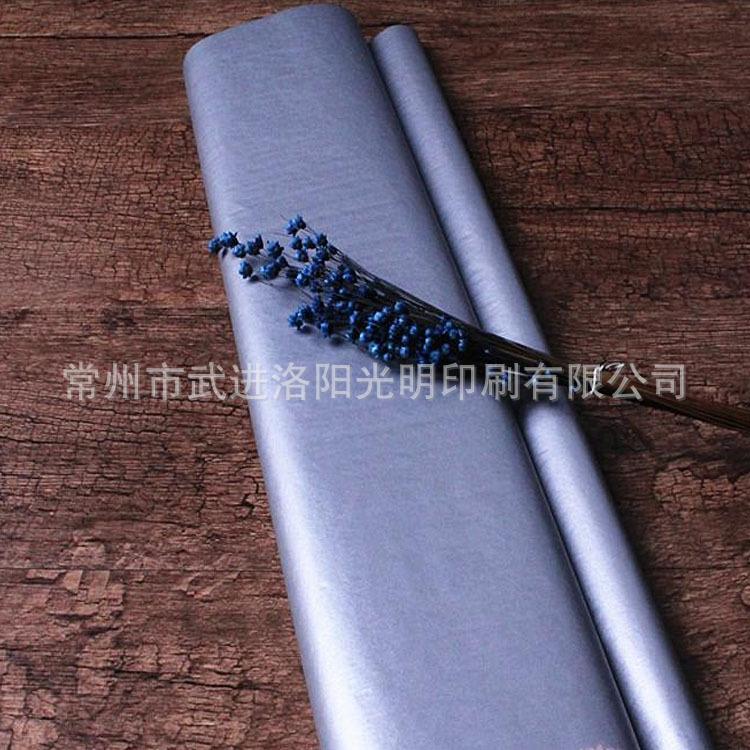 银色花束纸