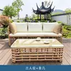 Juego de Sofá y Mesa de Centro Tejidos de Ratán para Exteriores Sala de Estar al Aire Libre Muebles de Patio de Villa Balcón Resistente al Agua Protección Solar Silla de Ratán de Ocio