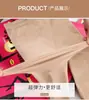 Wechat Business Populares Coreanos Let's Slim Calcetines de Compresión para Tensar el Vientre y Levantar los Glúteos 200m con Pies Negros Calcetines Base de Primavera