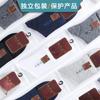 Calcetines para hombre de verano finos de media caña de algodón calcetines para hombre desodorantes de negocios de color sólido embalaje independiente calcetines para hombre finos