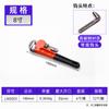 Alicates de corte rápido para tuberías Luwei de 12 pulgadas con peso, llave multifuncional para tuberías de agua de 1418 pulgadas. Fabricantes.