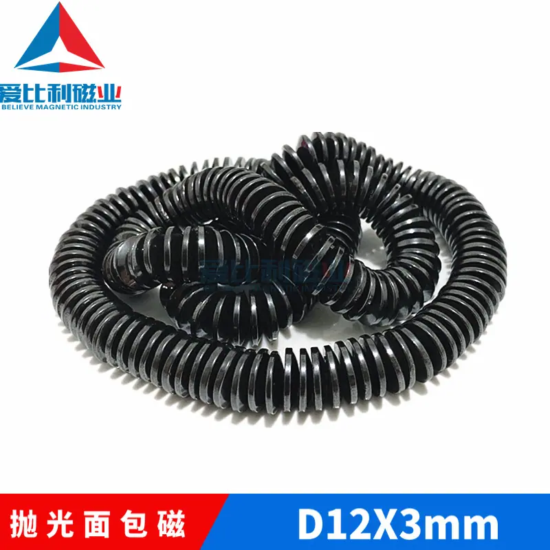 mtw-85456645