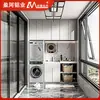 Gabinete Combinado para Lavadora Doble Personalizado Espacio Panal de Aluminio Gabinete de Balcón Moderno Simple Gabinete Integrado para Secadora Fabricante