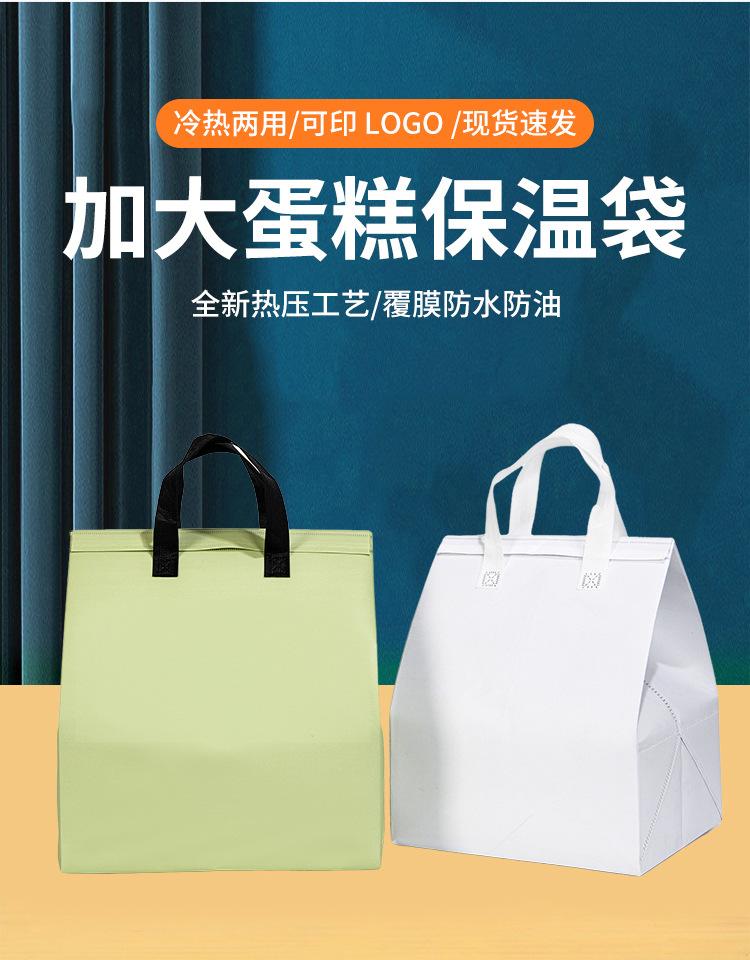 详情页_07