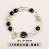 Jingdong joias cristal natural anel de corrida lua pingente pequeno acessórios pulseira meninas pequeno fresco joias para namoradas atacado