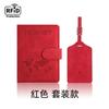 Correa de cuero PU con decoloración sensible a la piel funda para libreta etiqueta de equipaje traje blindado antirrobo cepillo rfid bolsa para libreta tarjetero