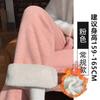 Pantalones de pierna ancha con forro de polar rosa para mujer, ropa de abrigo de otoño e invierno, pantalones estrechos de algodón cachemir, pantalones holgados adelgazantes de cachemir y arroz glutinoso