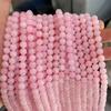 Vendas Diretas da Fábrica Cristal Rosa Natural Contas Soltas Pulseira Colar Semiacabado Contas Redondas Acessórios de Joalheria DIY Contas de Cristal Rosa