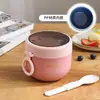 Acero Inoxidable 304 Taza de Desayuno con Tapa de Cuchara de Gran Capacidad Taza Térmica para Avena Taza de Leche Estudiante Trabajador de Oficina Estilo Porridge Ins