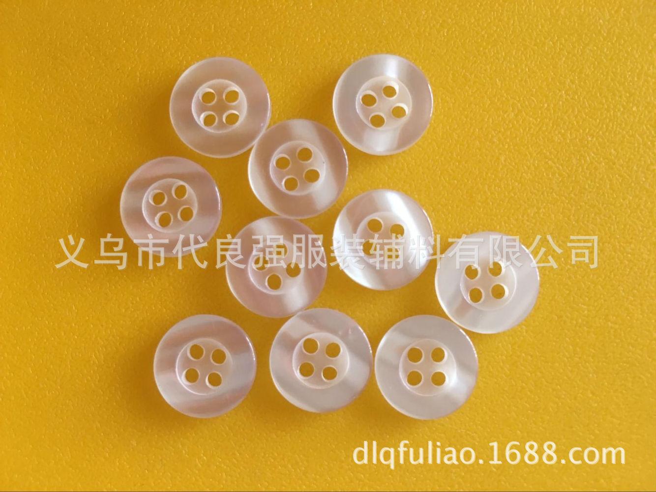 QQ????20171007192533