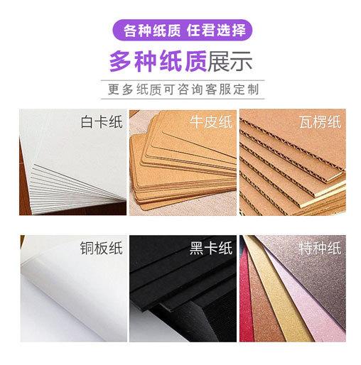 飞机盒详情_06.jpg