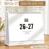 Calendário de Mesa Commemoração de Festival Europeu Personalização Natal Ano Novo Ilustração de Desenho Animado Encadernação com Duplo Espiral Decoração Impressão de Calendário de Mesa Transfronteiriço