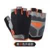 Guantes de medio dedo con red para mariposas, primavera y verano, deportes al aire libre, protección solar, guantes de fitness para hombres y mujeres, fabricantes, antideslizantes, transpirables, guantes de ciclismo