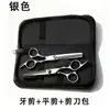 Tijeras de Peluquería de Acero Inoxidable Set Especial Herramientas Tijeras de Dientes Planos Tijeras de Entresacar Flequillo Venta al por Mayor