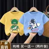 Camiseta de Manga Corta de Algodón Puro para Niños Verano 2026 Nuevo Estilo Coreano Diseño Estampado Tendencia Tops de Media Manga para Niños Mayores
