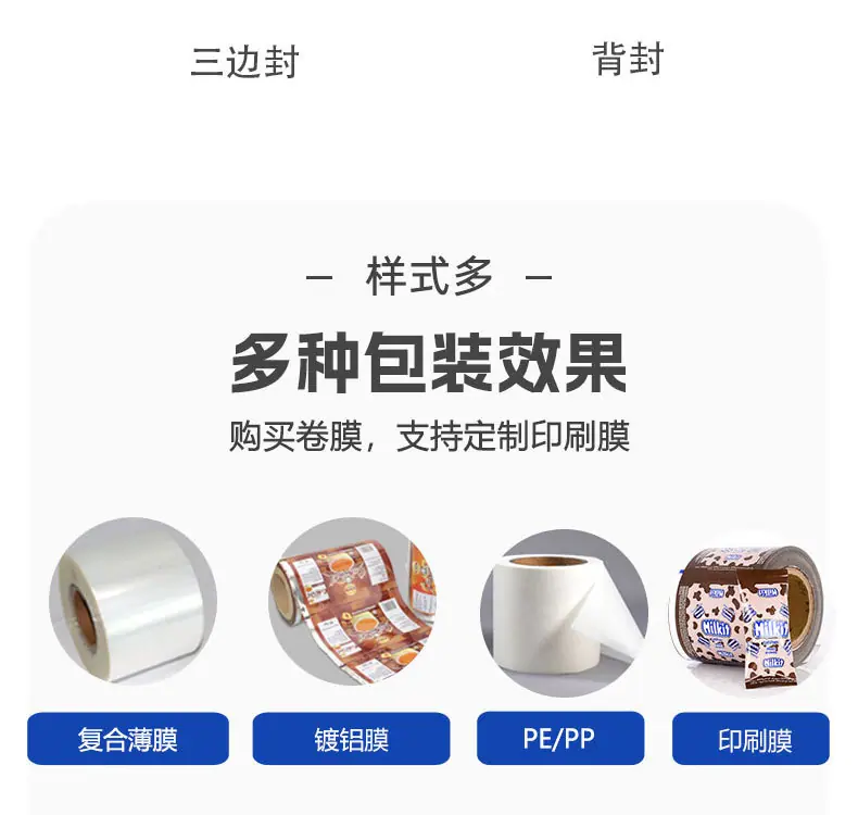 详情_05.jpg