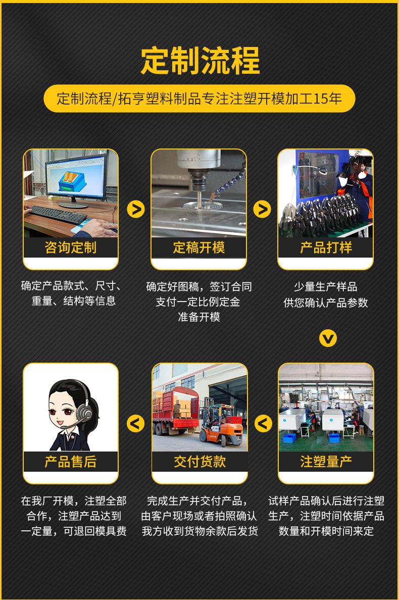 详情一改_05.jpg