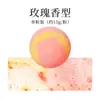 Bolas para banho de pés, bolas efervescentes instantâneas com óleos essenciais para banho de pés, bolas com artemísia para banho de pés, bolas de sais de banho de ervas com gengibre e rosa, pastilhas para banho de pés - todos em estoque