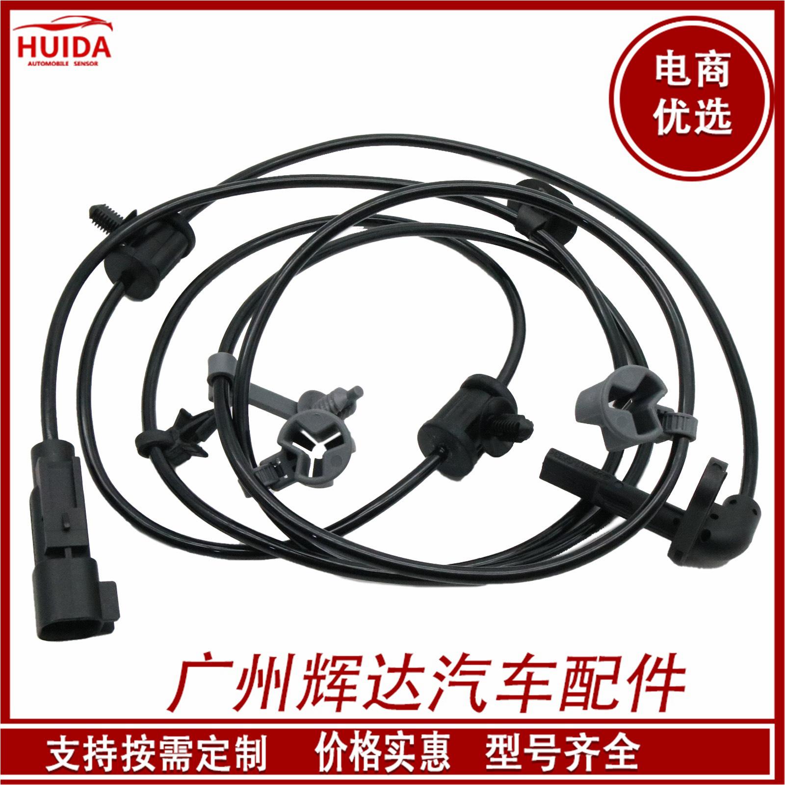 O1CN0191LlCK1CykRPe291A_!!2209