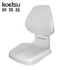 Asiento de barco Luya silla de timón respaldo alto asiento de bolsa blanda impermeable almohadilla de protección solar exclusiva para exportación transfronteriza para fabricantes de origen