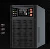 Ups fuente de alimentación ininterrumpida en línea de larga duración 3KVA/2400W