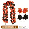 Guirlanda de Folhas de Bordo Artificiais para Decoração de Casa Transfronteiriça, Halloween, Ação de Graças, Festival da Colheita