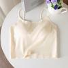 Colección Privada de Niña Hermosa Camisola Nude Color Sólido Simple Espalda Hermosa Todo en Uno Tubo Superior para Abajo Envuelto en el Pecho