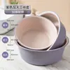 Recipiente de Plástico Grueso Grande Apilable Ahorra Espacio para Apartamentos Pequeños, Adecuado para Lavar Ropa, Lavar Pies y Almacenamiento en el Baño