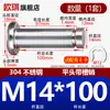 Acero Inoxidable 304 Pasador con Cabeza Ranurado Clip E Anillo de Retención Pasador Cilíndrico Pasador de Localización Pasador Cilíndrico M5M6M8M12