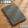 Cuaderno de Cuero Suave A6, Bloc de Notas de Oficina de Piel de Oveja Personalizado, Se Puede Imprimir con Logo, Diario Grueso para Estudiantes